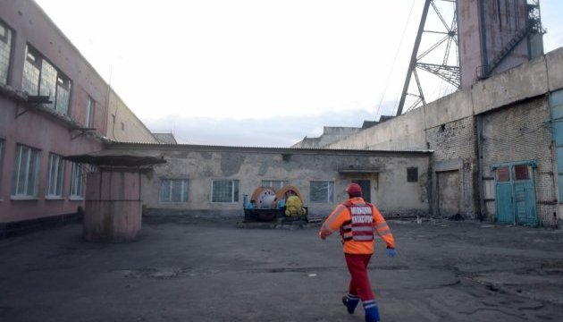 На шахті у Кривому Розі під завалом знайшли загиблого гірника - ДСНС