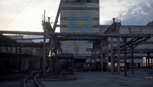 Шахта «Степова» на Львівщині відновила роботу після вибуху