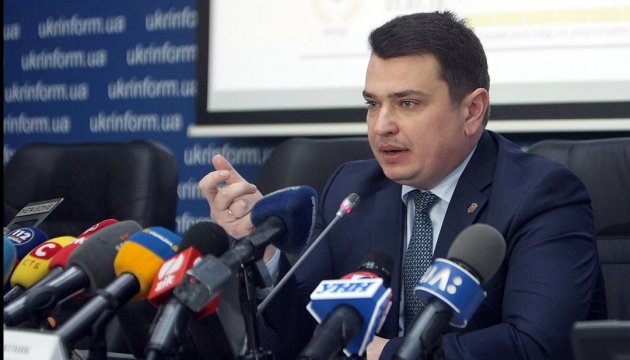 Політична еліта чинить опір антикорупційним процесам - Ситник