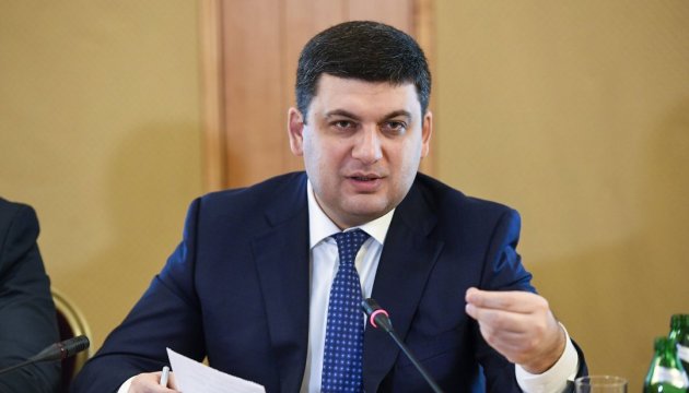 PM Groysman: Canada-Ukraine FTA opens new opportunities for economic growth 