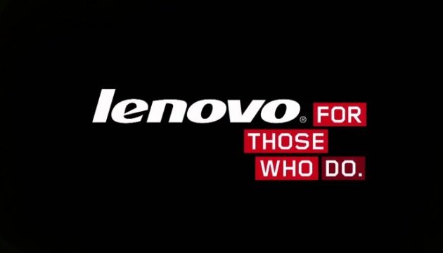 Бренд Lenovo йде з ринку смартфонів