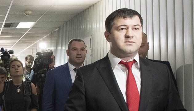 Nasirov ha sido suspendido en sus funciones por el Gabinete de Ministros de Ucrania