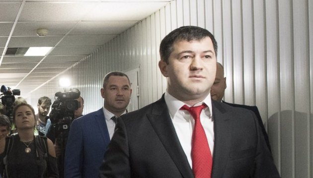 El tribunal extiende la medida cautelar aplicable a Nasírov hasta el 25 de junio
