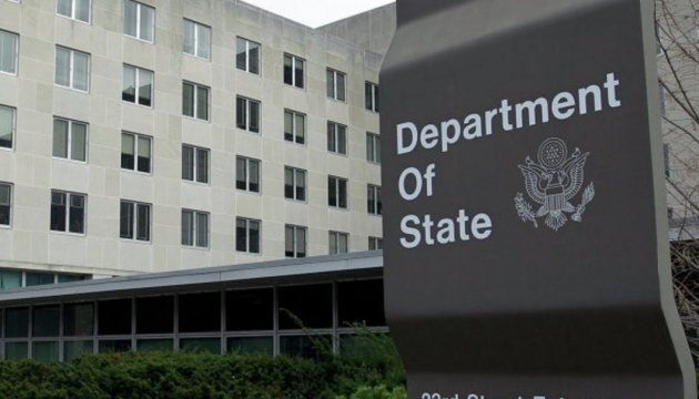 Le Département d’État des États-Unis: les droits de l’Homme sont violés en Crimée et dans le Donbass
