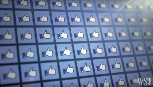 У роботі Facebook та Instagram стався збій