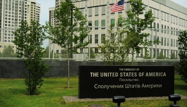 US-Botschaft in der Ukraine: Ukraine braucht Antikorruptionsgericht