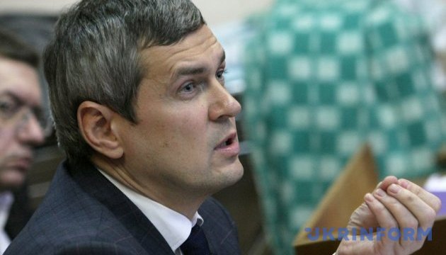 Труханова захищатиме адвокат Насірова