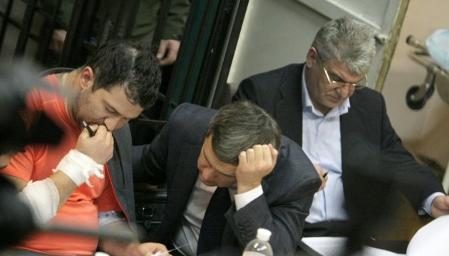 Tribunal elige medida cautelar para Nasírov
