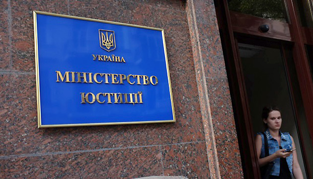 Over 350 parties registered in Ukraine - Justice Ministry 