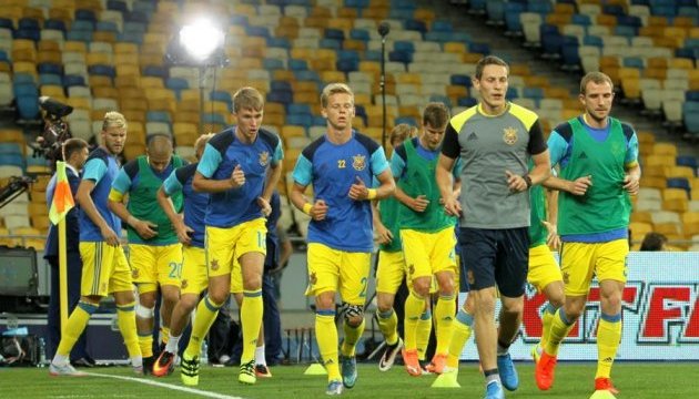 Збірна України готуватиметься до матчу з Хорватією в Австрії