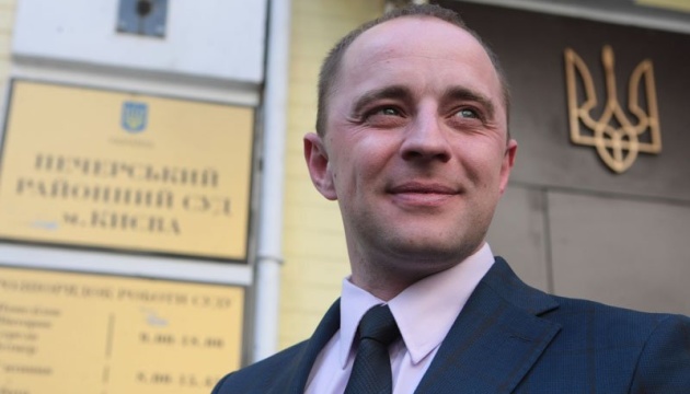 Суд відпустив Момота під особисте зобов'язання