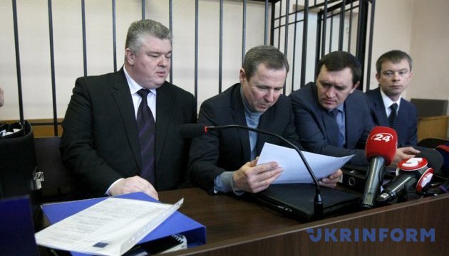 На суддів, що повернули Бочковському крісло голови ДСНС,  подадуть скаргу - МВС
