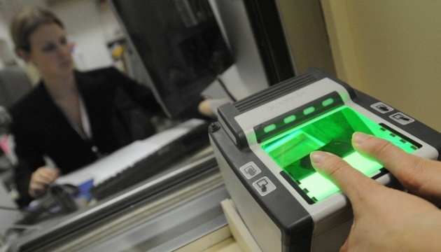 State Migration Service: Over 3 million biometric passports already issued to Ukrainians 