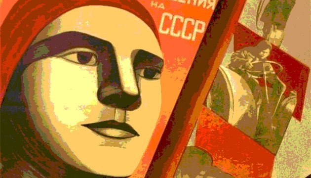 Вагончик тронется. Потому что рашн p-r-a-z-d-n-i-k Вагончик тронется. Потому что рашн p-r-a-z-d-n-i-k