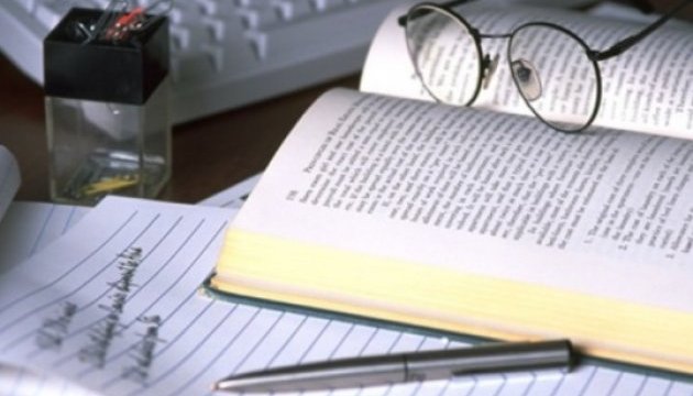 Міносвіти змінило вимоги до оформлення дисертації Міносвіти змінило вимоги до оформлення дисертації
