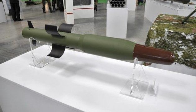 Les nouveaux missiles antichar ukrainiens ont été testés avec succès (vidéo)
