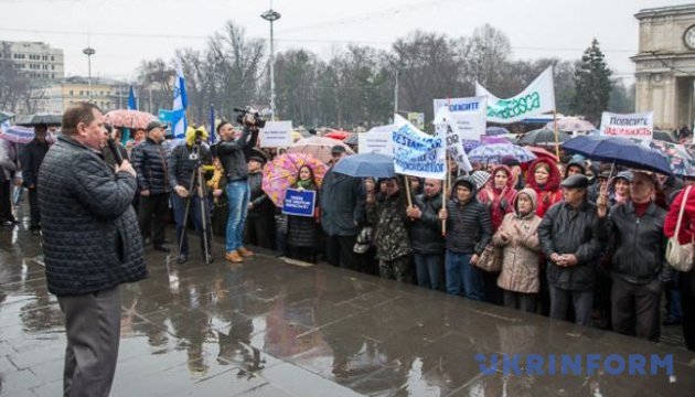 У Кишиневі залізничники вийшли на мітинг: зарплату не дають по 5 місяців