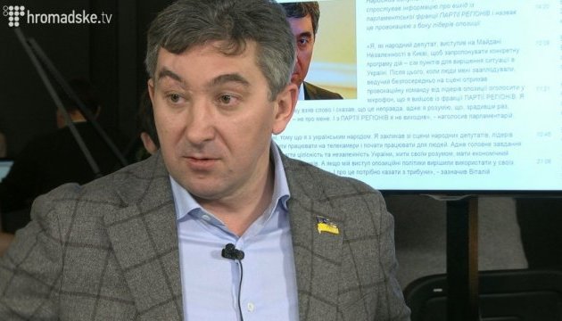 В Україні з'явилася партія, яка хоче скасувати інститут президенства