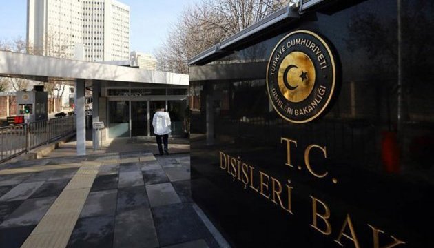 Туреччина і Нідерланди заблокували входи у дипломатичні будівлі