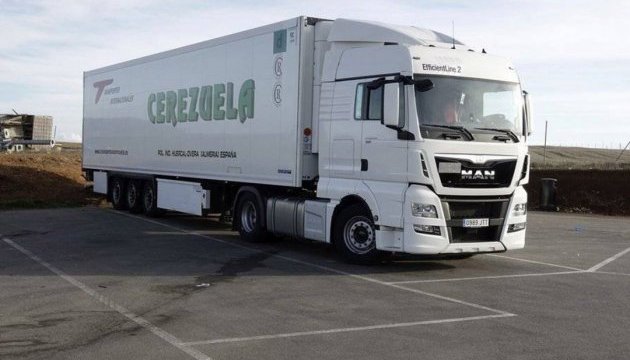 Україна і Румунія домовилися про сприяння у захисті громадян і вільний транзит вантажів