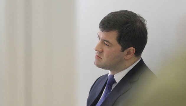 САП: Насіров має до кінця тижня прочитати обвинувальний акт, потім - суд