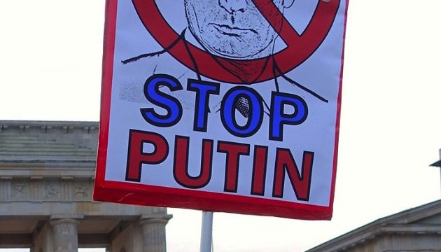 Санкції США проти Росії: постраждати можуть вісім компаній з Європи - ЗМІ