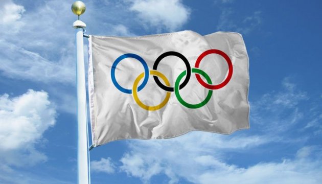 25 ucranianos participarán en las Olimpiadas Especiales de Invierno en Austria 
