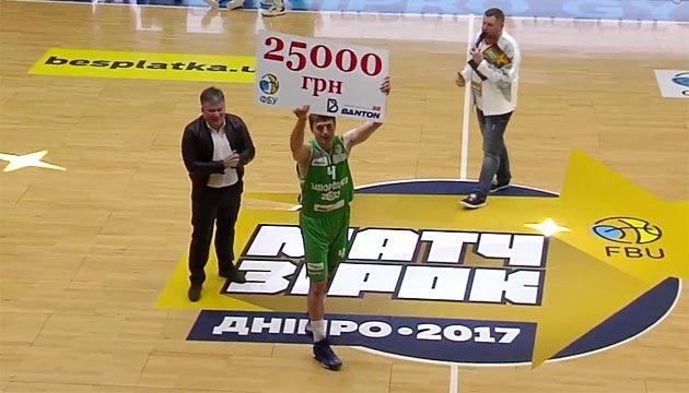 Конкурс триочкових в українському Матчі зірок баскетбольної Суперліги Конкурс триочкових в українському Матчі зірок баскетбольної Суперліги