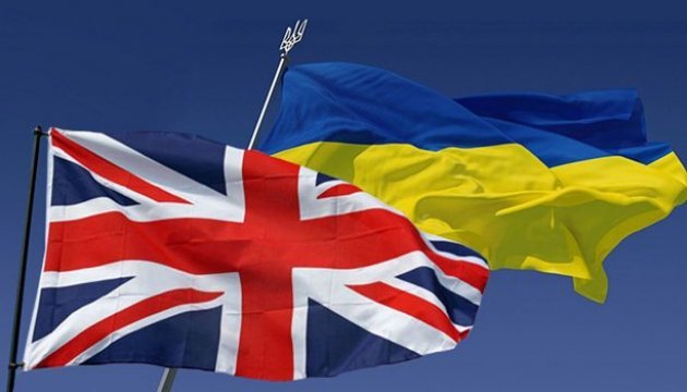 Україна хоче почати консультації щодо ЗВТ з Британією - посол