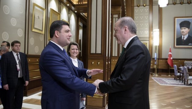 PM Groysman received 