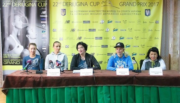 Кубок Дерюгіної-2017: підсумки прес-конференції