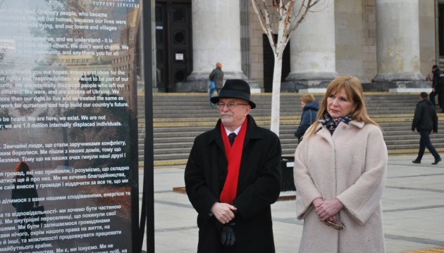 Exhibition about Ukrainian IDPs opens in Warsaw. Photos