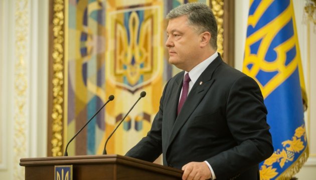 President Poroshenko: Russia’s goal to split Europe 