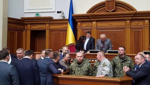 Збори коаліції: поліцейські розповіли про конфлікт з Парасюком