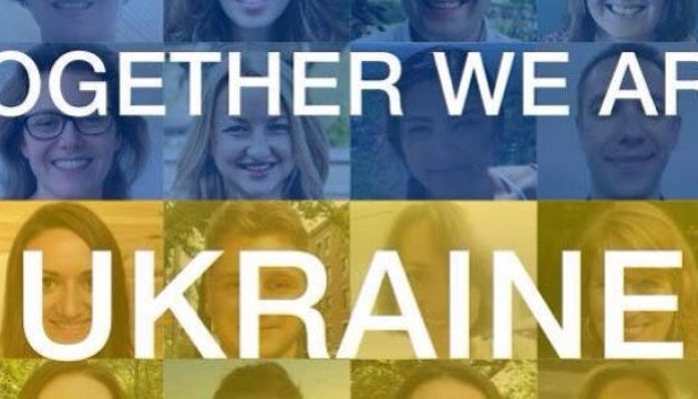 Українці у США закликають Порошенка відкликати законопроект про подвійне громадянство