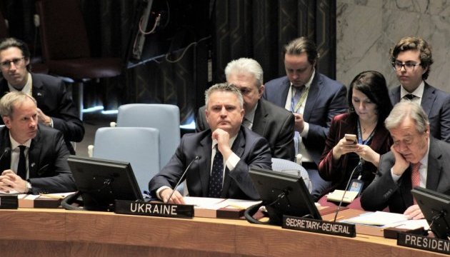 Україна в ООН: Агресія Росії сприяє безкарній торгівлі людьми