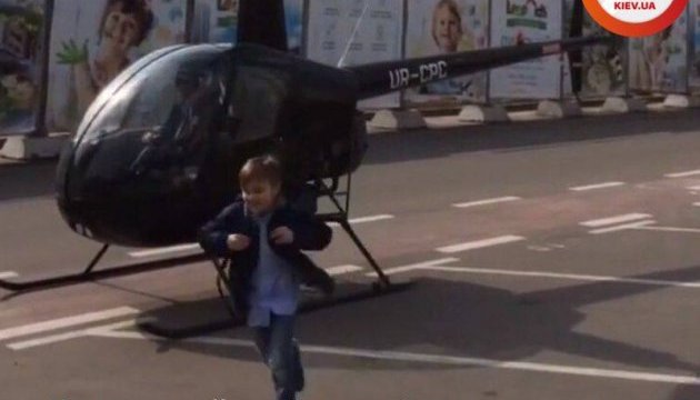 Гелікоптером на урок: Гелікоптером на урок:
