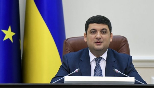 Groysman: Mi tarea para este año es aumentar las pensiones 