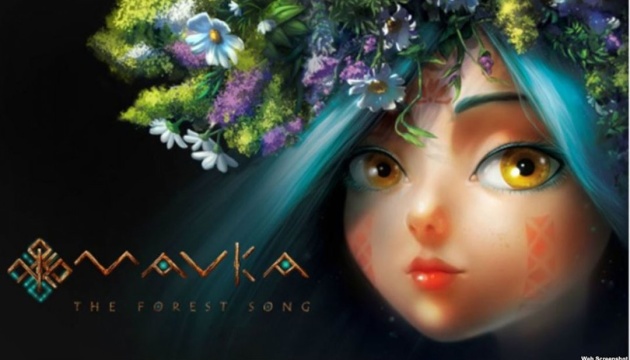 Ukrainian cartoon ‘Mavka’ impresses Europe's largest animation forum. Video