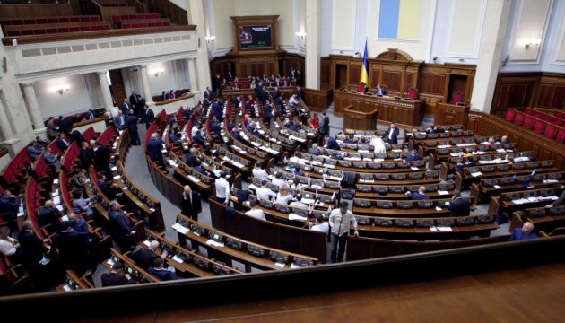 Parlament billigt Gesetz über kommunale Selbstverwaltung im Donbass