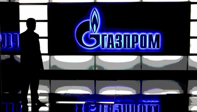 Пропозиція Газпрому щодо транзиту газу неприйнятна для України - Оржель