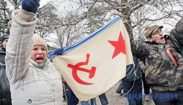 Крим: повернення в «совок»