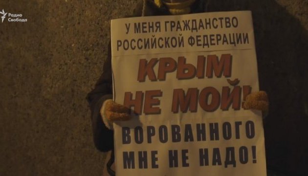 Серія пікетів «Крим - не мій» відбулась у Санкт-Петербурзі