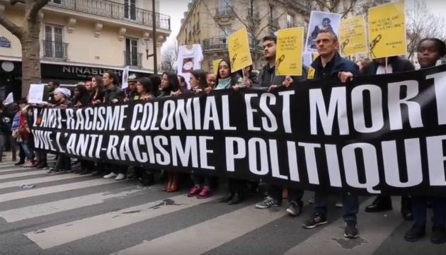 У Парижі сталися сутички демонстрантів з поліцією