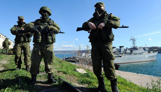 Три года позора. Годовщина тайной войсковой операции в Крыму Три года позора. Годовщина тайной войсковой операции в Крыму