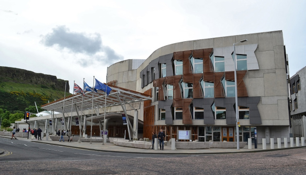 Незалежність для Шотландії: парламент розпочав дебати про новий референдум