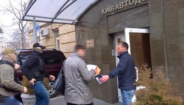 Обыски в Киевавтодоре: СБУ заявляет о хищении сотен миллионов Обыски в Киевавтодоре: СБУ заявляет о хищении сотен миллионов