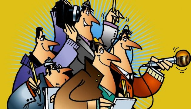 Журналіст-міжнародник в Україні: чвертьстолітня мрія чи нагальна потреба? Журналіст-міжнародник в Україні: чвертьстолітня мрія чи нагальна потреба?