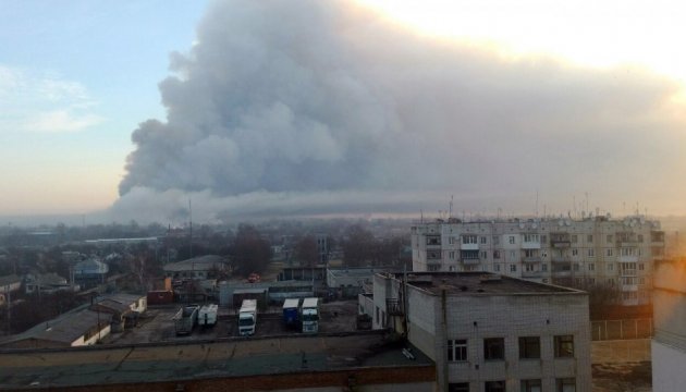 У Балаклії розширюється осередок пожежі — МОУ