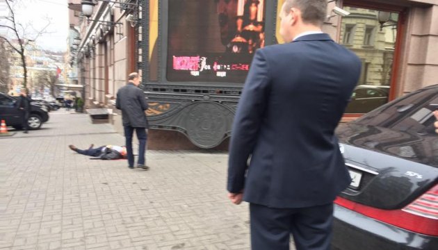 У центрі Києва застрелили чоловіка
